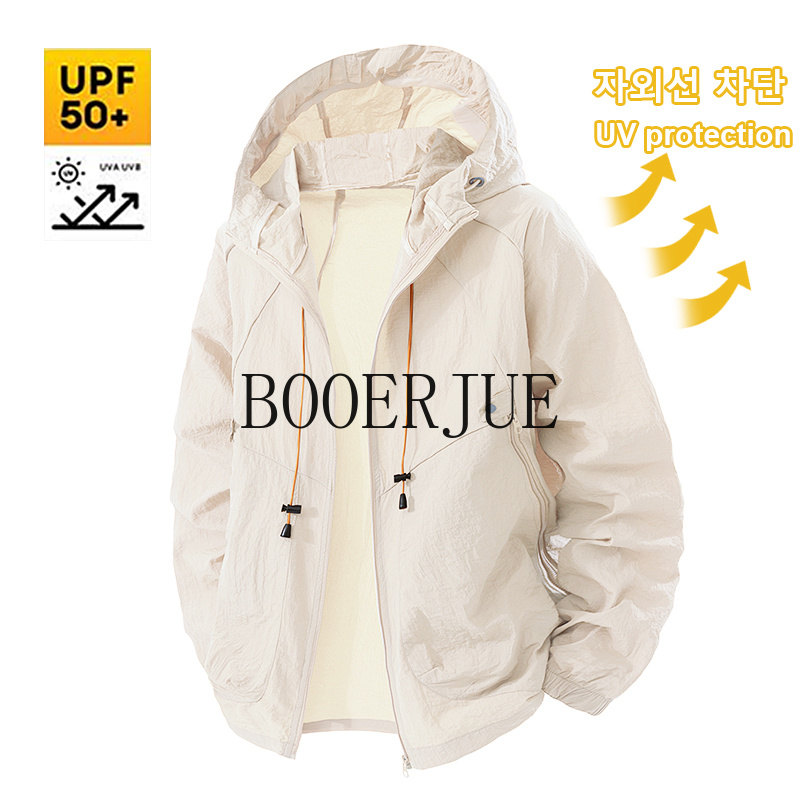 Hunting Outdoor Clothing - Açık Hava Sporları Ceket Anti UV