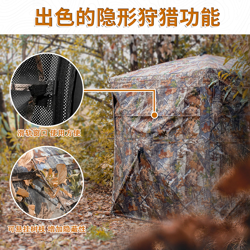 Açık Hava 2-3 Kişilik Otomatik - Hunting Outdoor incelemesi ve fiyatı