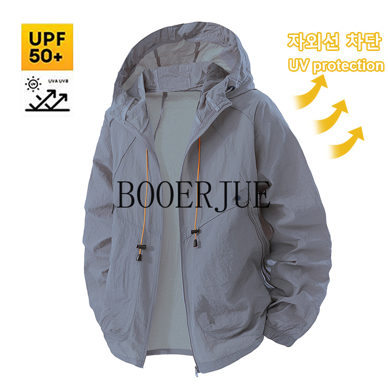 Açık Hava Sporları Ceket Anti  - Hunting Outdoor Clothing incelemesi ve fiyatı