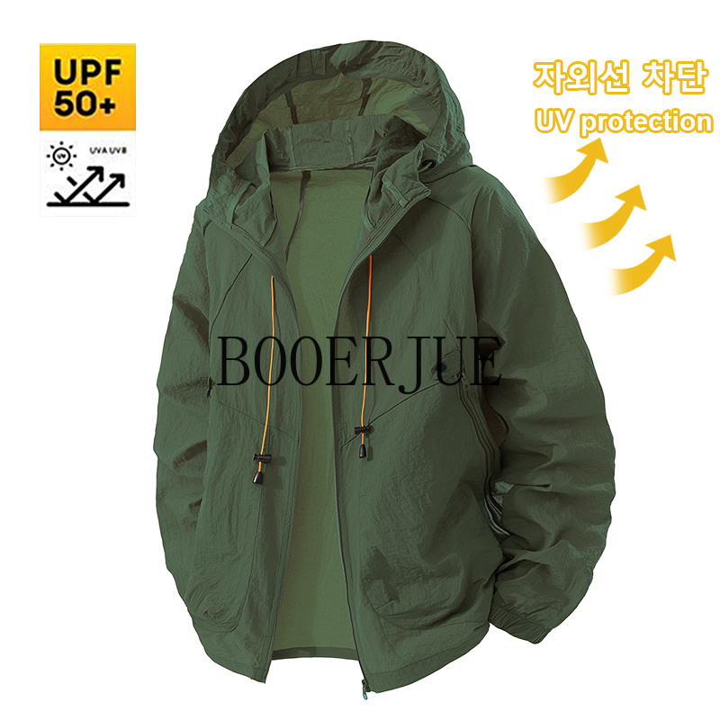 Açık Hava Sporları Ceket Anti  - Hunting Outdoor Clothing incelemesi ve fiyatı