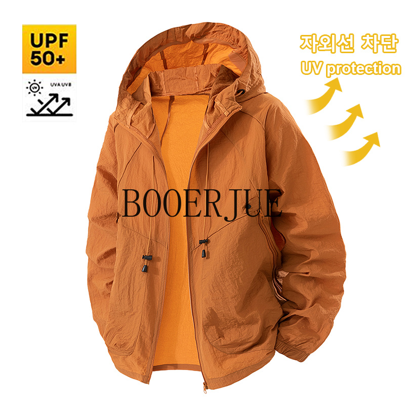 Açık Hava Sporları Ceket Anti  - Hunting Outdoor Clothing incelemesi ve fiyatı